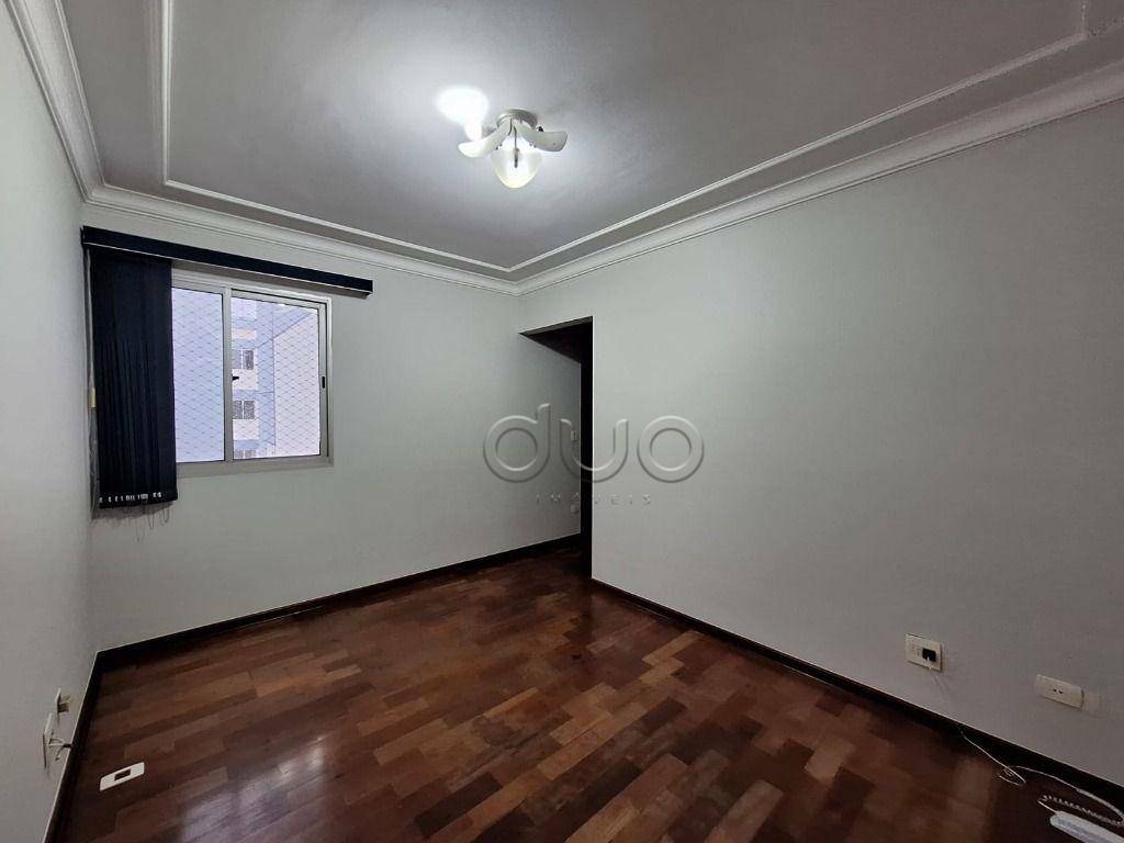 Apartamento para alugar com 2 quartos, 54m² - Foto 2