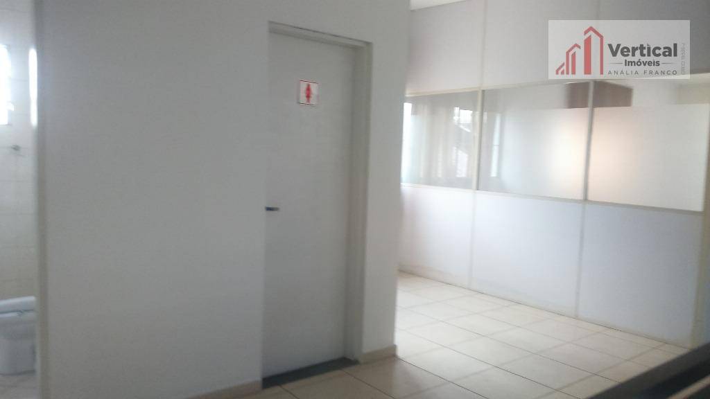 Depósito-Galpão-Armazém à venda e aluguel, 2200m² - Foto 24