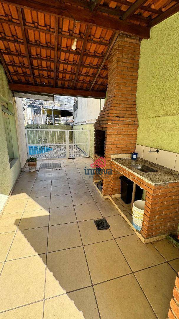 Apartamento à venda com 2 quartos, 80m² - Foto 21