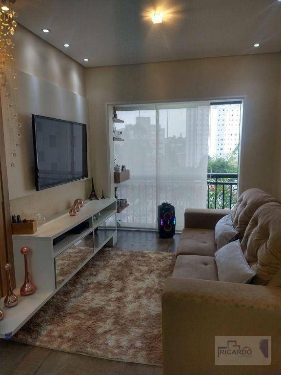Apartamento à venda com 3 quartos, 68m² - Foto 1