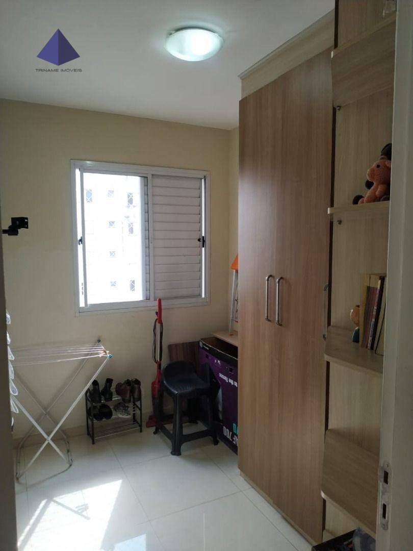 Apartamento à venda com 3 quartos, 63m² - Foto 18