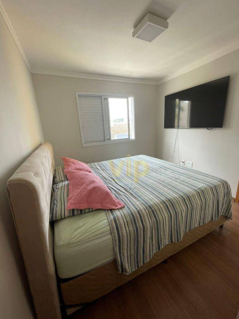 Apartamento à venda com 2 quartos, 67m² - Foto 1