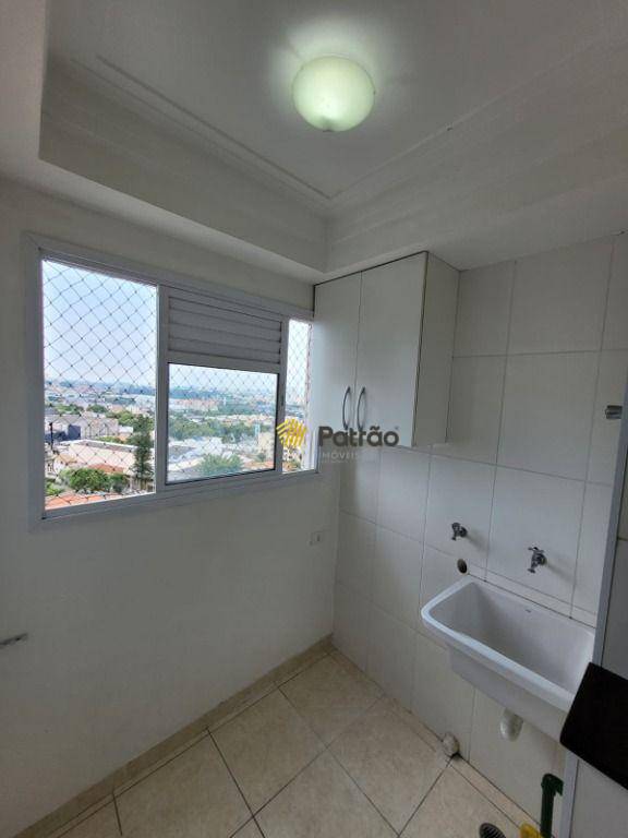 Apartamento à venda com 2 quartos, 52m² - Foto 15