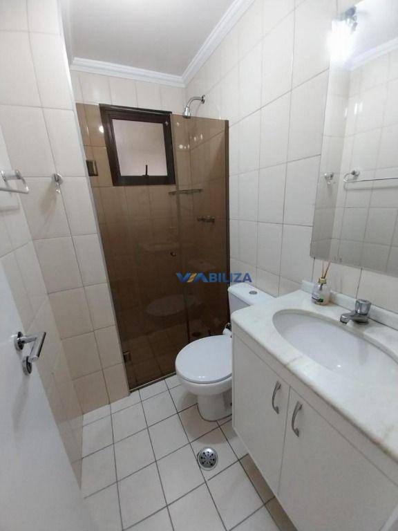 Apartamento à venda com 3 quartos, 70m² - Foto 31