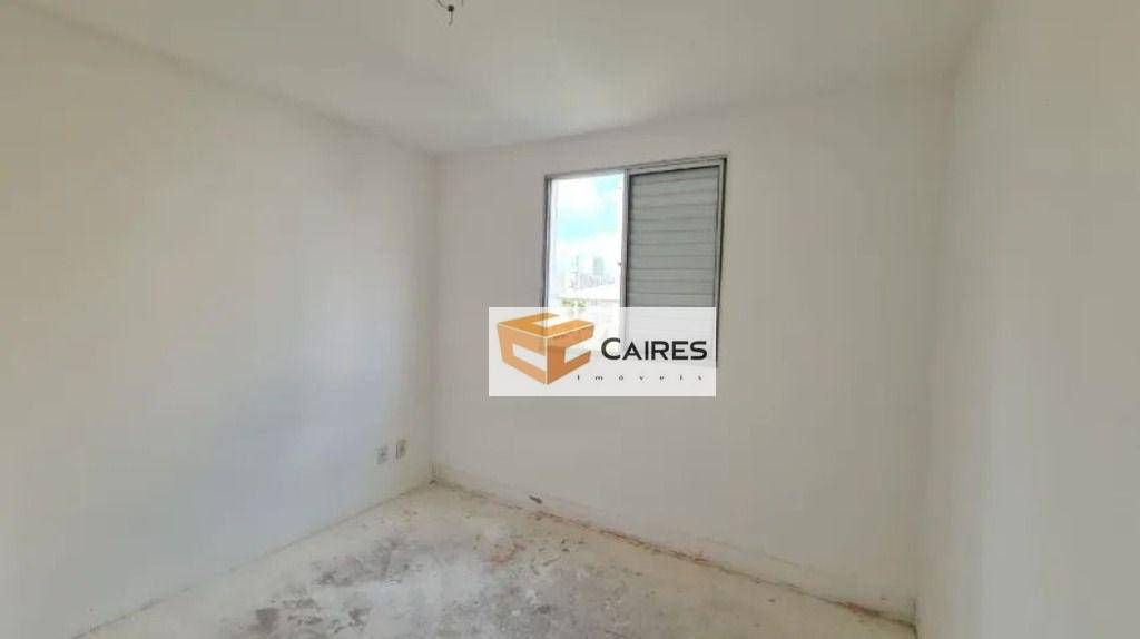 Apartamento à venda com 2 quartos, 47m² - Foto 3