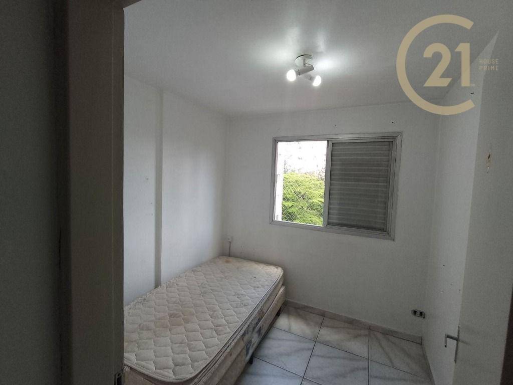 Apartamento para alugar com 3 quartos, 80m² - Foto 8