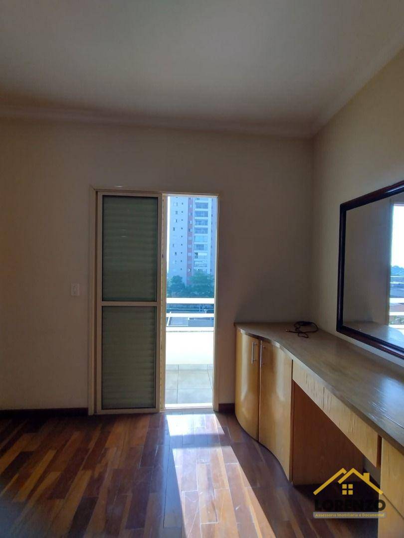 Apartamento à venda com 3 quartos, 83m² - Foto 12