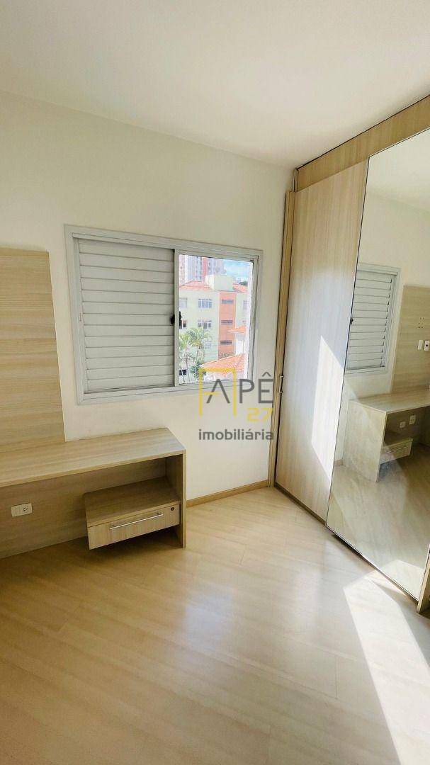 Apartamento para alugar com 3 quartos, 134m² - Foto 14