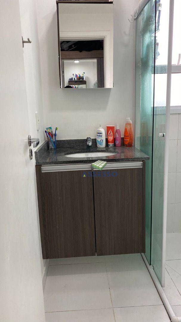 Apartamento à venda com 2 quartos, 80m² - Foto 16