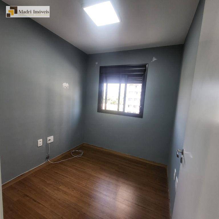 Apartamento para alugar com 3 quartos, 68m² - Foto 14