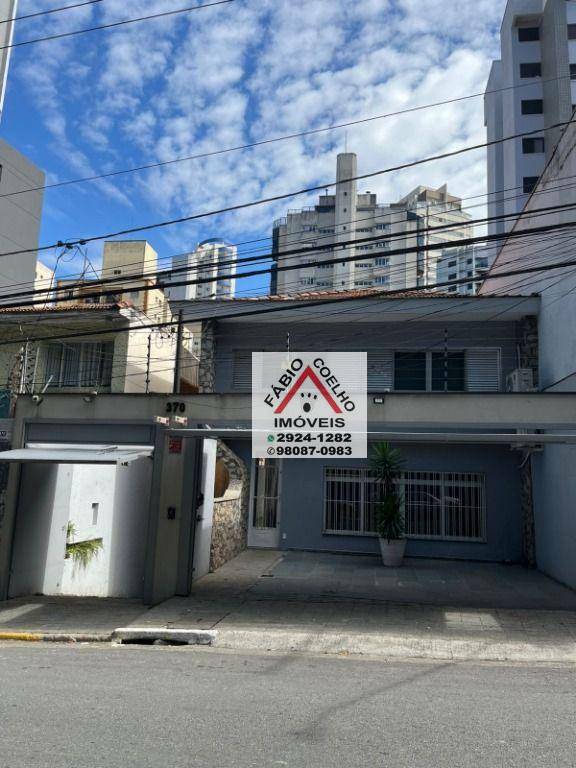 Sobrado à venda com 7 quartos, 544m² - Foto 4