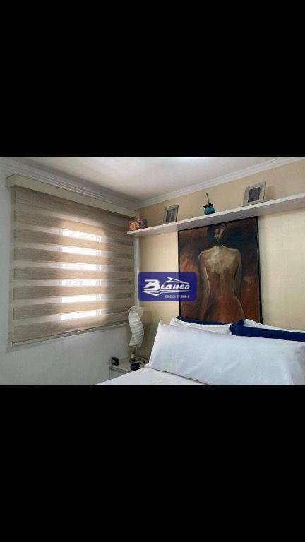 Apartamento, 2 quartos, 44 m² - Foto 15