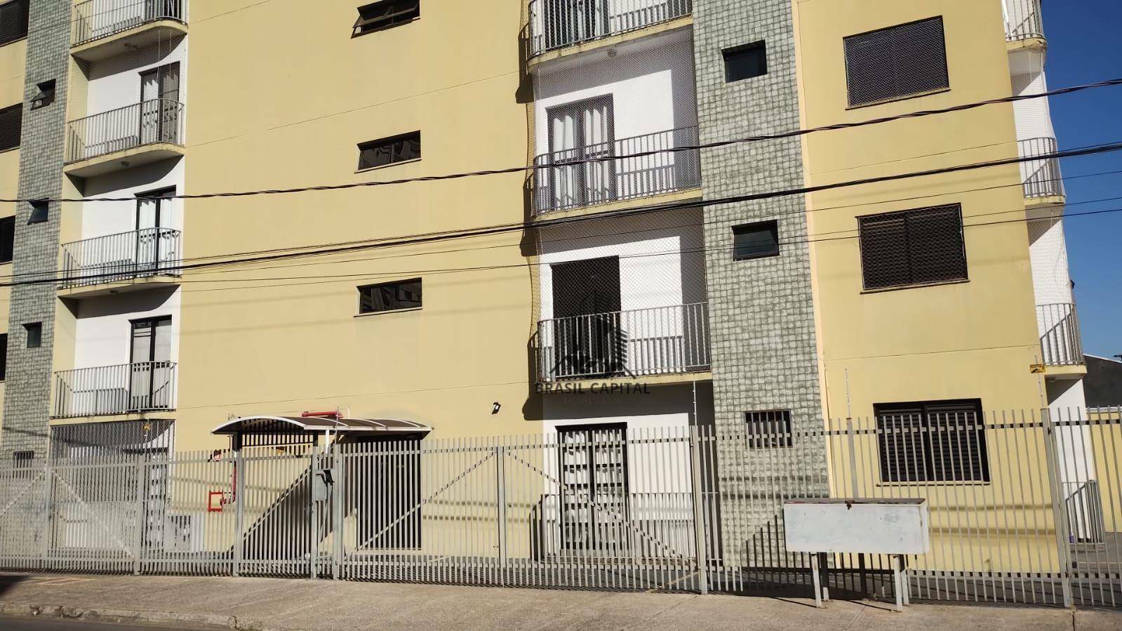 Apartamento à venda com 2 quartos, 73m² - Foto 1