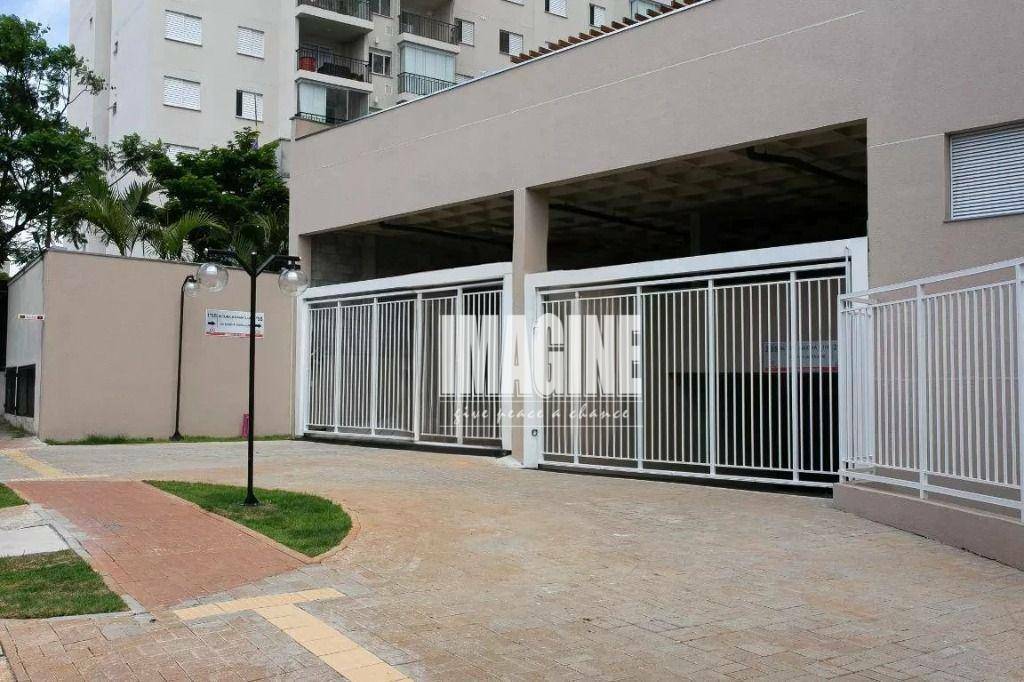 Apartamento à venda com 2 quartos, 45m² - Foto 17