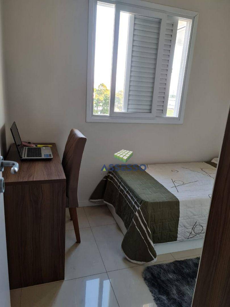 Apartamento à venda com 2 quartos, 57m² - Foto 27