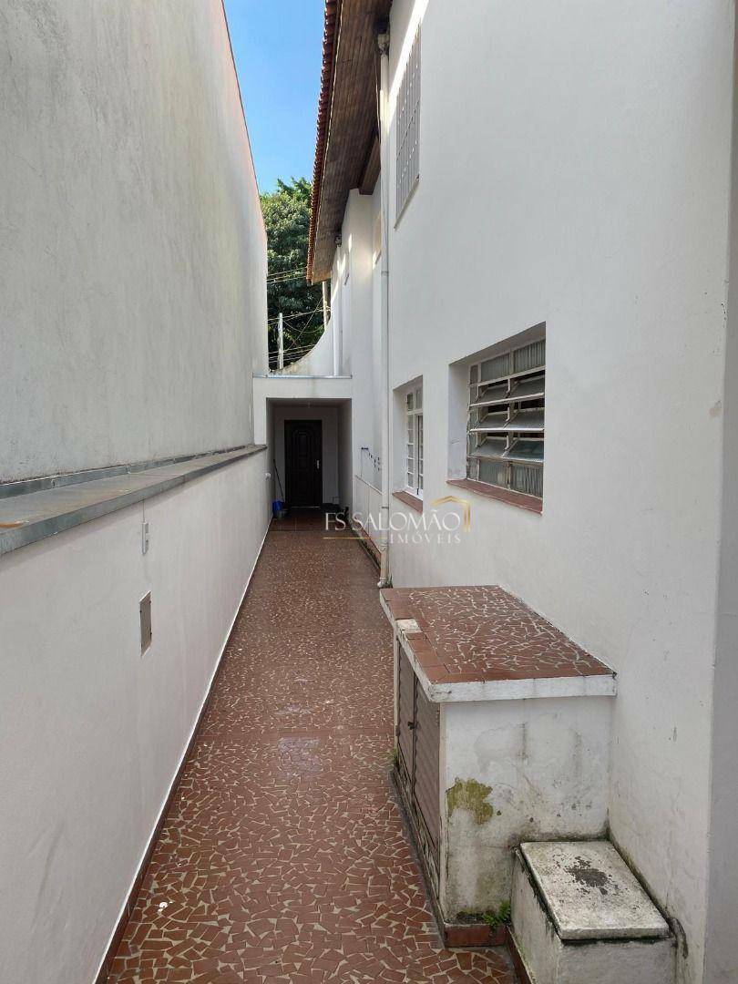 Sobrado à venda com 3 quartos, 209m² - Foto 14