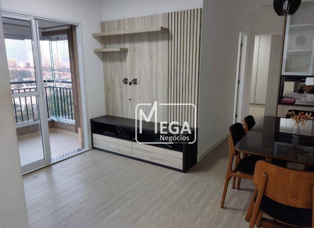 Apartamento à venda com 2 quartos, 60m² - Foto 4