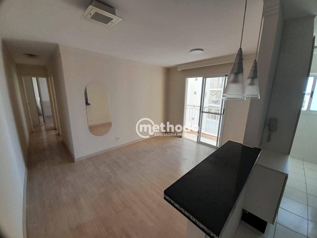 Apartamento, 2 quartos, 52 m² - Foto 2