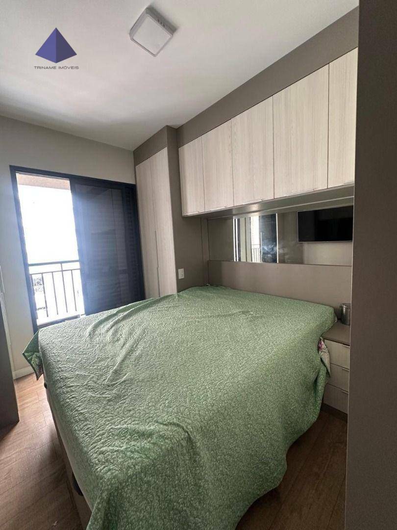 Apartamento para alugar com 3 quartos, 87m² - Foto 17