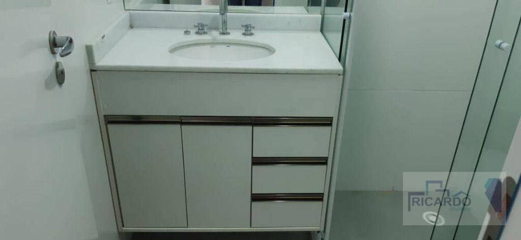 Apartamento, 2 quartos, 69 m² - Foto 15