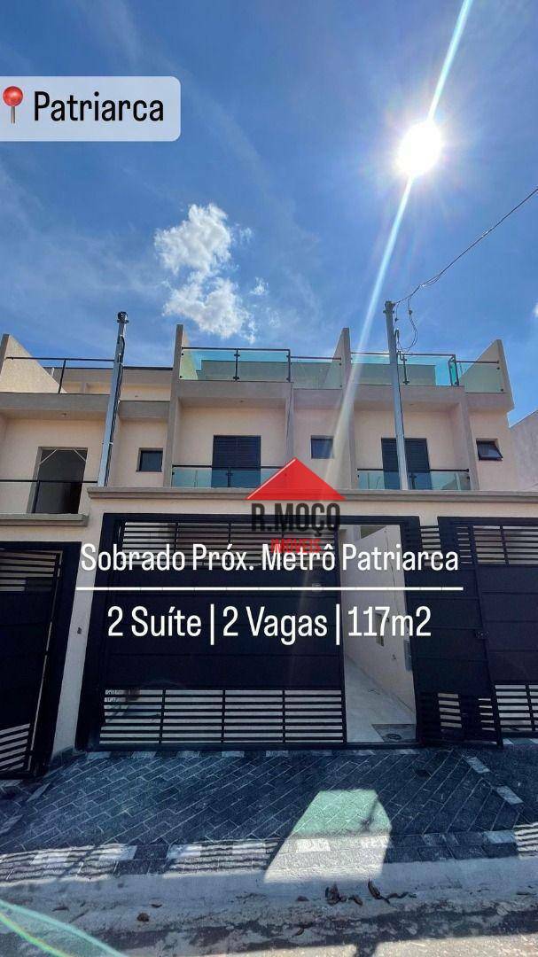 Sobrado à venda com 2 quartos, 117m² - Foto 1