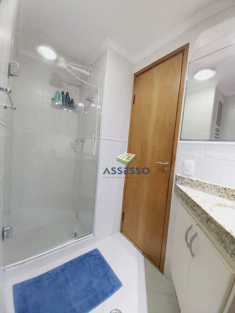 Apartamento à venda com 3 quartos, 60m² - Foto 14