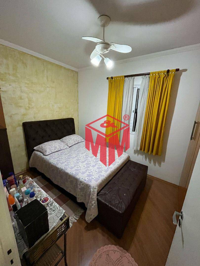 Apartamento à venda com 2 quartos, 56m² - Foto 9