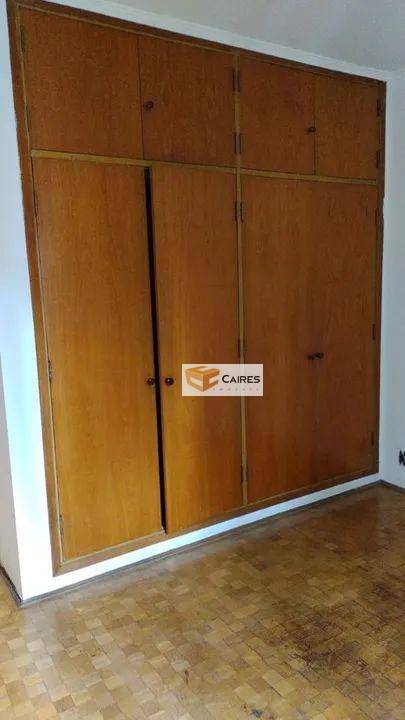 Apartamento à venda com 2 quartos, 64m² - Foto 3