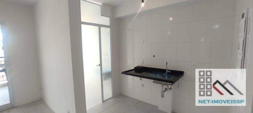 Apartamento à venda com 2 quartos, 81m² - Foto 11