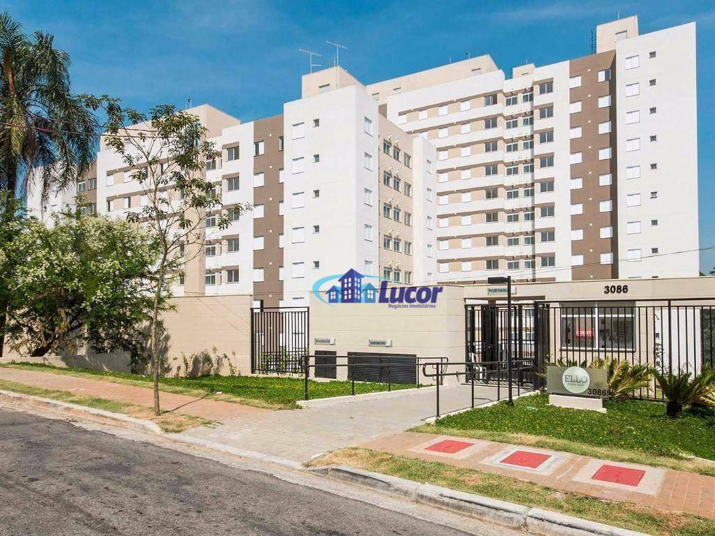 Apartamento à venda com 2 quartos, 45m² - Foto 15