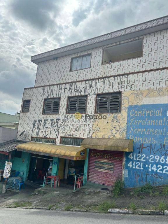 Prédio Inteiro à venda, 210m² - Foto 1