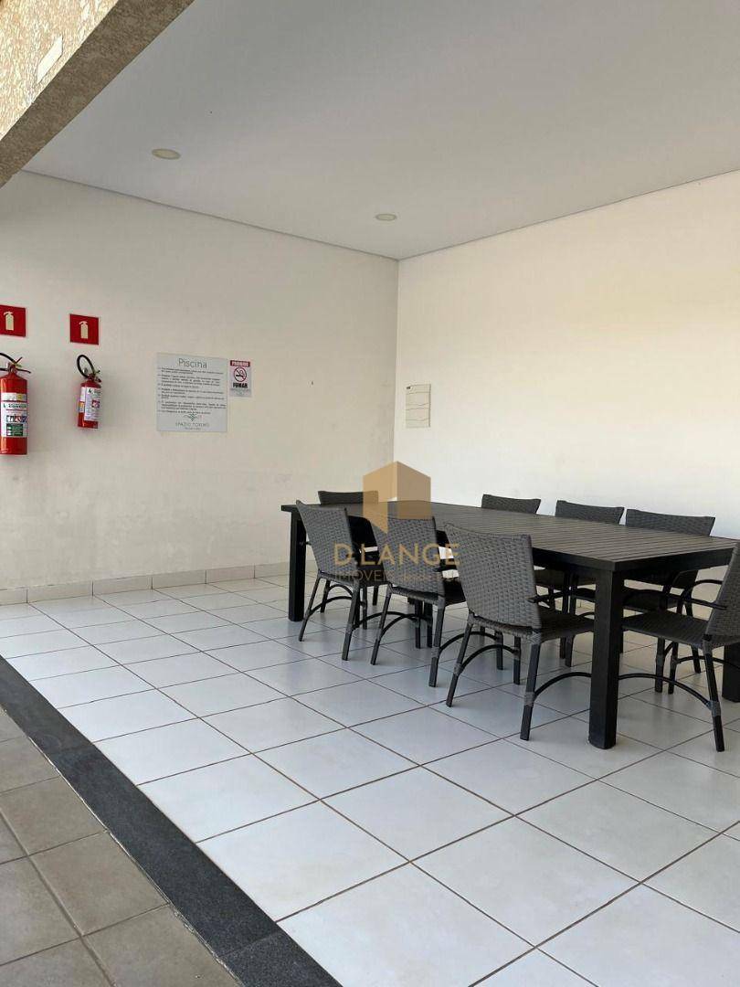 Apartamento à venda com 3 quartos, 96m² - Foto 28