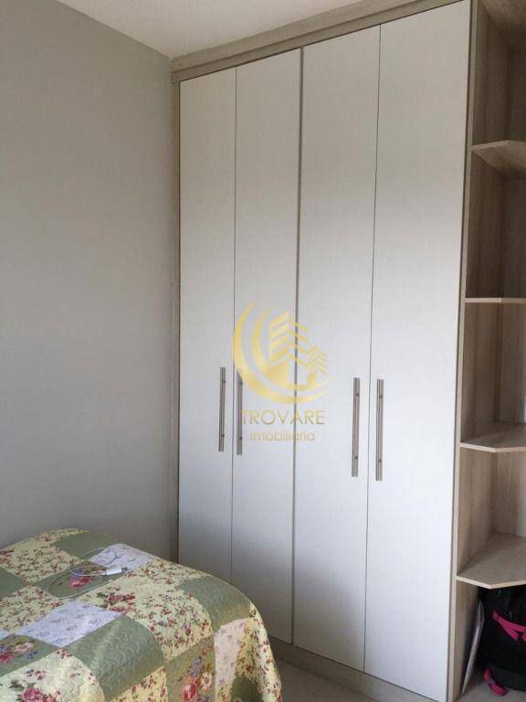 Apartamento à venda com 3 quartos, 75m² - Foto 3