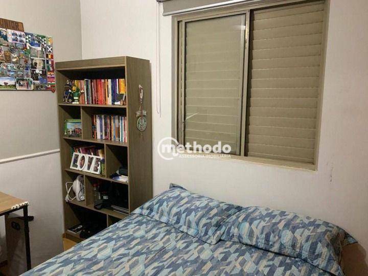 Apartamento à venda com 3 quartos, 78m² - Foto 10