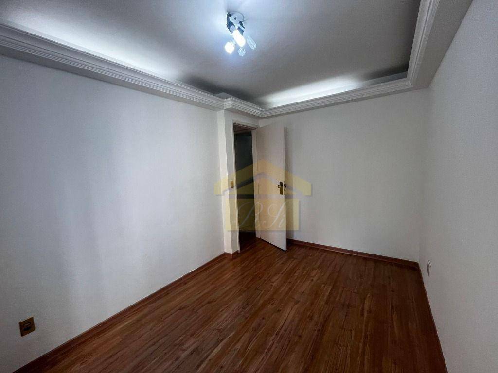 Apartamento para alugar com 2 quartos, 68m² - Foto 13