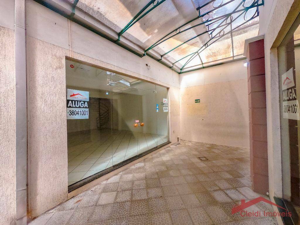 Loja-Salão para alugar, 90m² - Foto 1