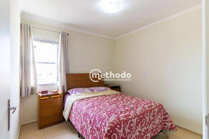 Apartamento à venda e aluguel com 2 quartos, 75m² - Foto 11