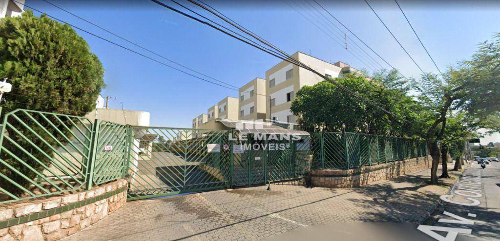 Apartamento, 3 quartos, 75 m² - Foto 1