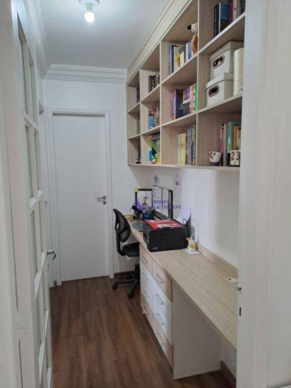 Apartamento à venda com 2 quartos, 60m² - Foto 12