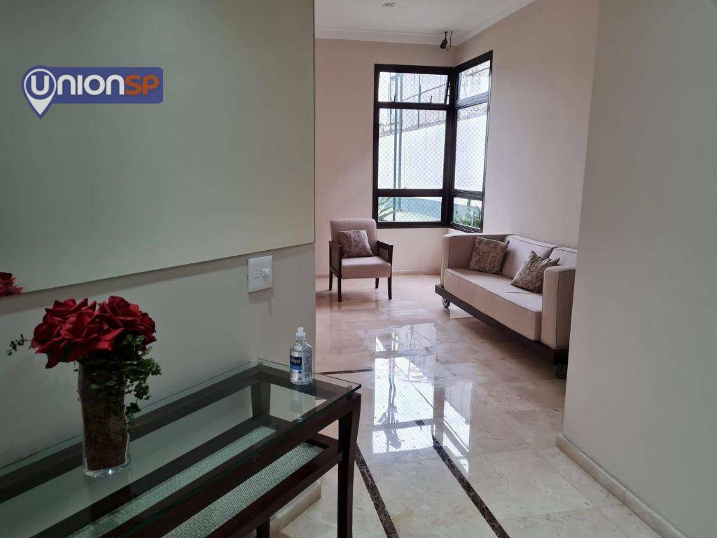 Apartamento à venda com 4 quartos, 287m² - Foto 35