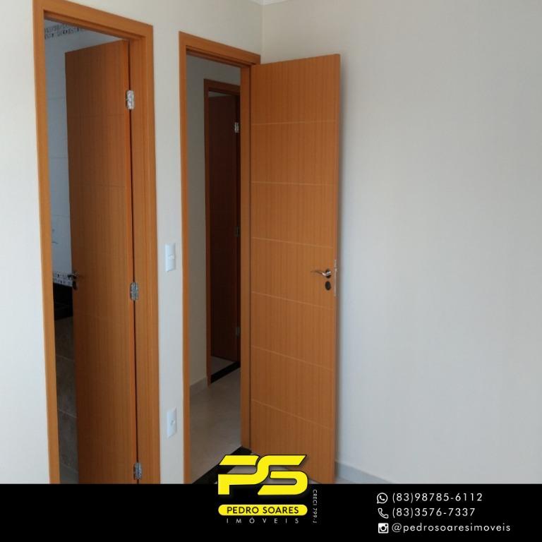 Apartamento à venda com 2 quartos, 65m² - Foto 12