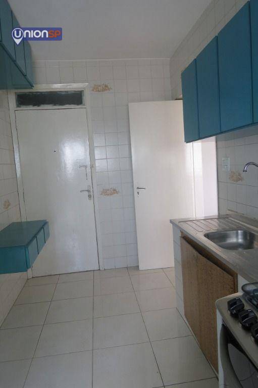 Apartamento à venda com 2 quartos, 71m² - Foto 18