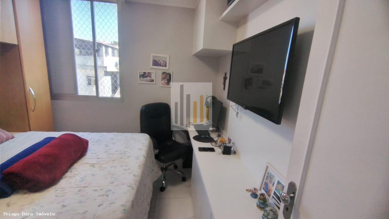 Apartamento à venda com 2 quartos, 72m² - Foto 24