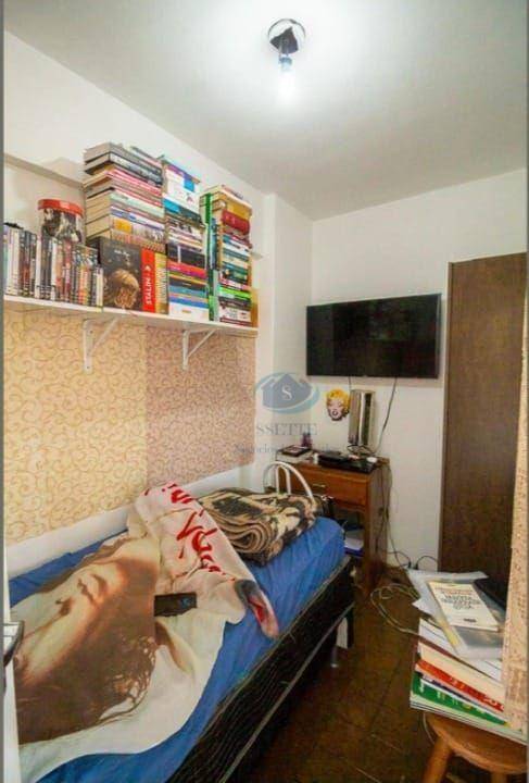 Apartamento à venda com 2 quartos, 85m² - Foto 8