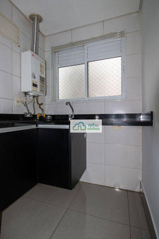 Apartamento para alugar com 2 quartos, 62m² - Foto 23