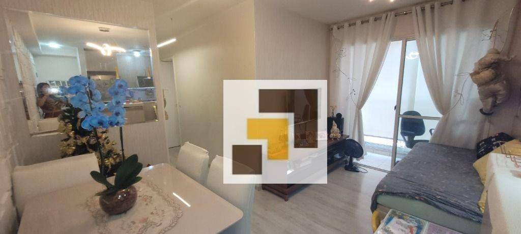 Apartamento à venda com 2 quartos, 48m² - Foto 1