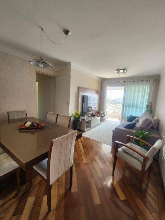 Apartamento à venda com 3 quartos, 109m² - Foto 1