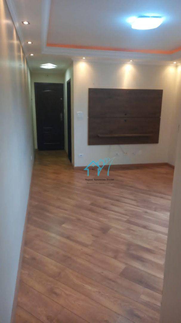 Apartamento à venda com 2 quartos, 76m² - Foto 1