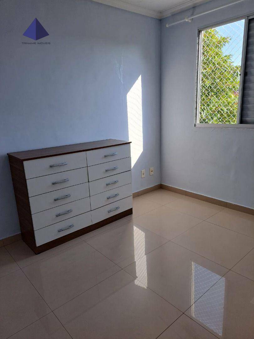 Apartamento à venda com 2 quartos, 42m² - Foto 16