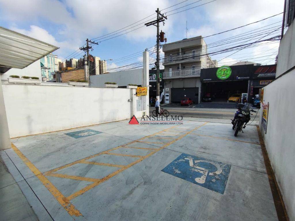 Depósito-Galpão-Armazém para alugar, 330m² - Foto 12